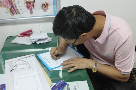 ������д��Ϣ